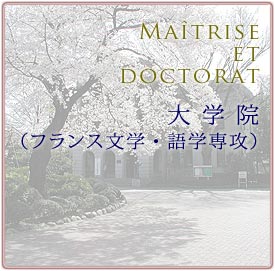 m点