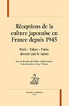 Réceptions de la culture japonaise