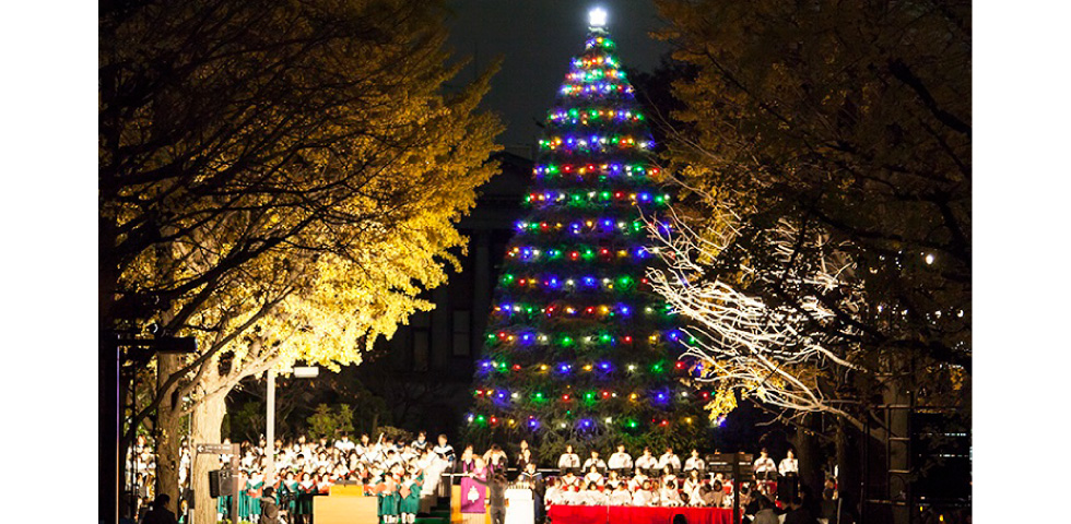 Aoyama Gakuin University