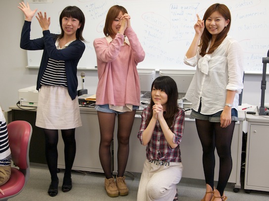 Aoyama Gakuin Integrated English Program